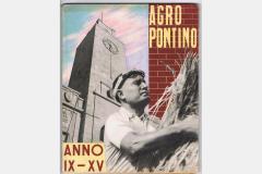 agro_pontino_francese.jpeg